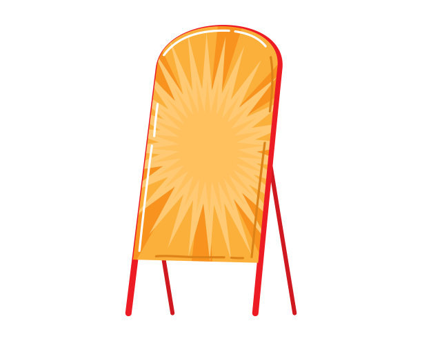 明亮的橙色折叠椅与太阳爆发的图案。夏日家具设计，沙滩椅。舒适的户外放松矢量插图图片下载