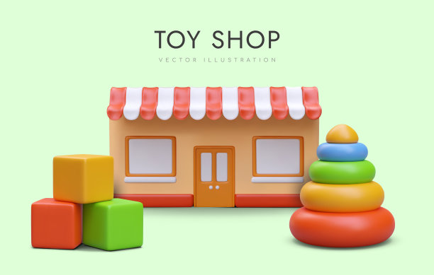 有玩具的大型超市模型。彩色海报与三维现实的立方体和金字塔图片下载