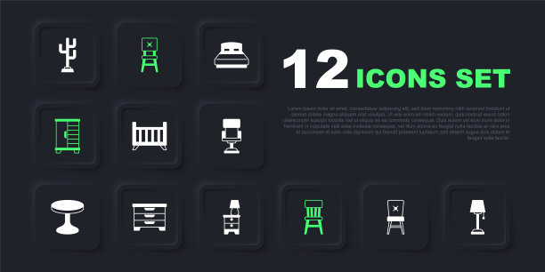 采购产品集椅子，落地灯，婴儿床摇篮床，衣柜，抽屉柜，和家具床头柜与图标。向量图片下载