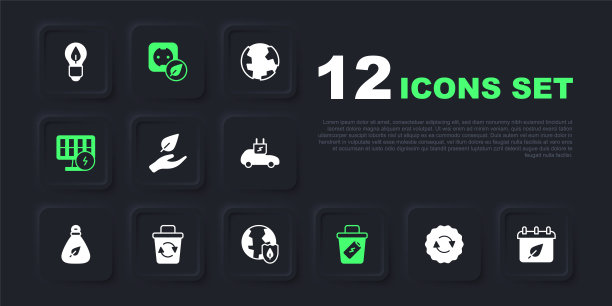 设置回收符号，日历与秋叶，叶在手，垃圾桶，太阳能板，垃圾箱，电源插座和地球屏蔽图标。向量图片下载