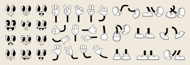 一组70年代groovy漫画面孔矢量。收集卡通人物的脸，腿，手在不同的情绪高兴，生气，悲伤，开朗。可爱的复古时髦的装饰，贴纸嬉皮士插图图片下载