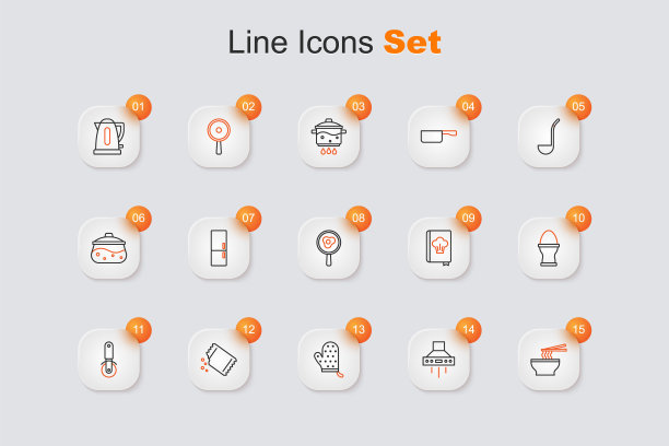 在碗里放上亚洲面条，厨房风扇，烤箱手套，胡椒包，披萨刀，鸡蛋架，烹饪书和煎蛋锅图标。向量图片下载