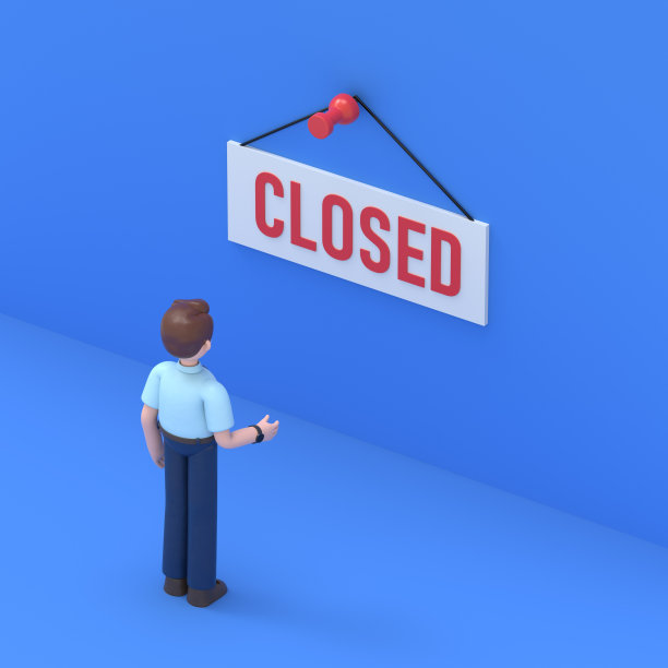 亚洲男子菲利克斯站在一个巨大的白色标志附近，上面写着关门，商店或网站不能正常工作。蓝色背景的3D渲染。图片下载
