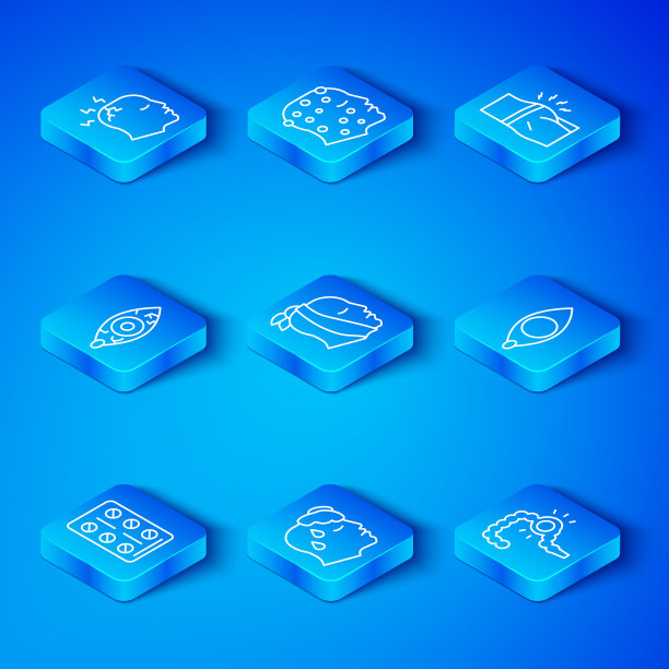 设置线药丸在水泡包装，牙痛，高人体体温，失明，腹胀，红眼睛，人有头痛和肠道便秘的图标。向量图片下载