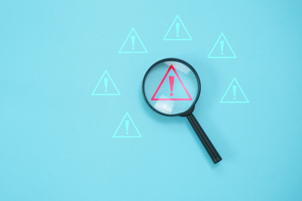 放大镜侧重于报警报警的概念，对系统进行错误发现和报警报警;图片下载