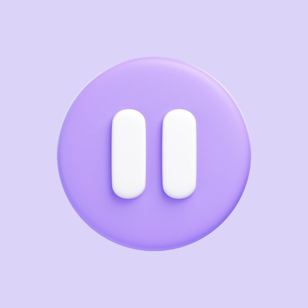 紫色圆形暂停按钮孤立的紫色背景图片下载