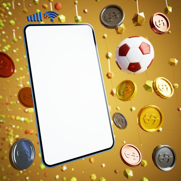 3d足球物体设计。现实的呈现。抽象的未来背景。图片下载