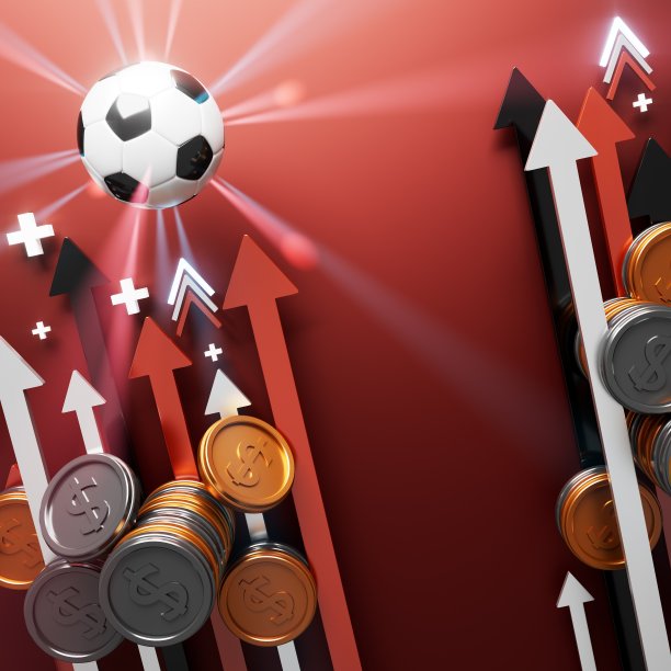 足球带有金钱硬币的概念。赌场足球比赛。下注赌博3D渲染。图片下载