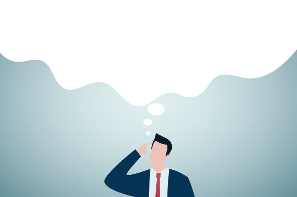 思想漫游或寻找解决办法，沉思。图片下载