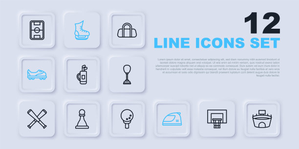 设置线篮球背板，体育场，高尔夫球袋与俱乐部，赛车头盔，足球鞋，国际象棋，溜冰鞋和tee图标。向量图片下载