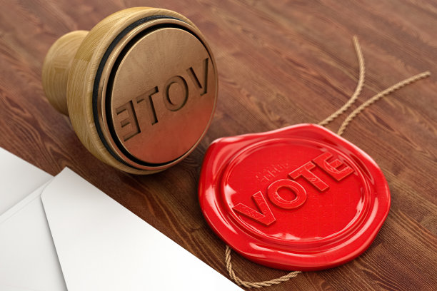 投票邮票连红封蜡及信封图片下载