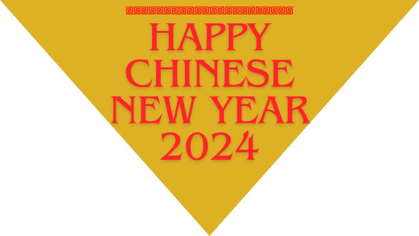 中国新年图片下载