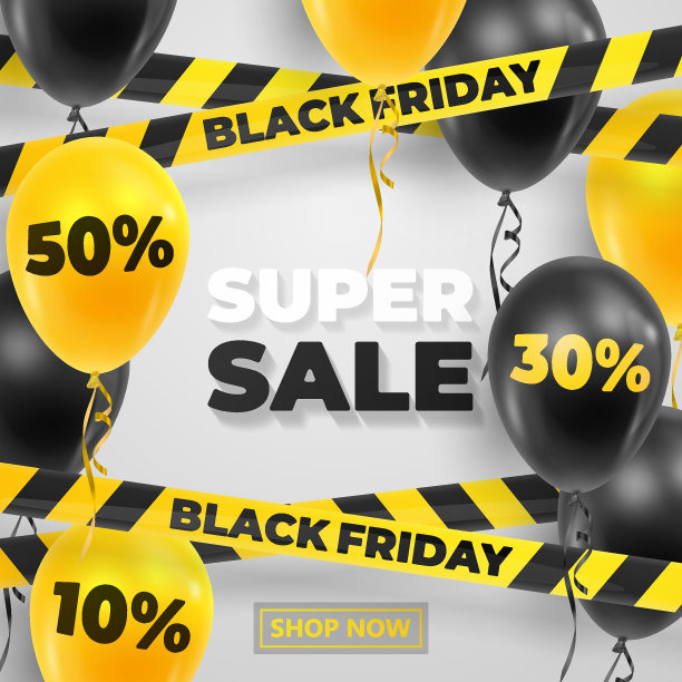 卡片出售，黑色星期五与黑色和黄色气球的百分比，路障胶带和文字，白色背景上的字母。矢量假日插图为网络，设计，艺术，广告图片下载