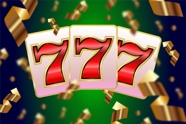 777是中奖号码组合。大奖。矢量插图上的节日背景。图片下载