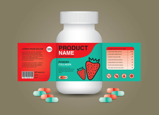 草莓补充瓶包装，化妆品包装。产品设计。美容标签，三维补充瓶矢量，三维白色塑料丸盒，白色医药容器。保健瓶，载体图片下载