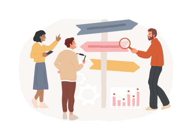 业务方向孤立的概念矢量插图。图片下载