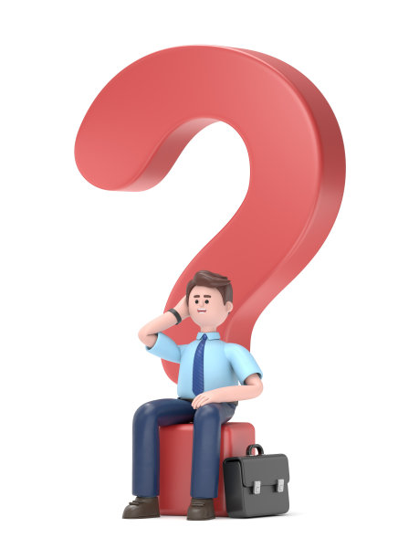 亚洲人菲利克斯困惑和沉思的3D插图。三维插图不确定性概念，思考，问题，平面卡通人物设计。图片下载