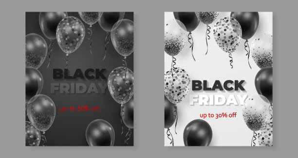 海报出售，黑色星期五，黑色和透明的气球，彩色纸屑和文字，白色和黑色背景上的字母。矢量假日插图为网络，设计，艺术，广告图片下载