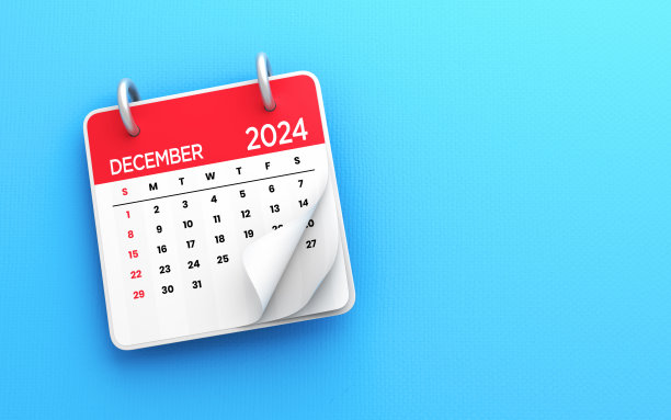 2024年12月日历，蓝色背景图片下载