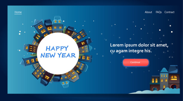 圆夜城市街道建筑房屋新年庆祝模板水平复制空间图片下载