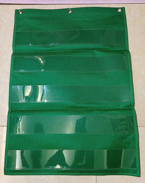 口袋里的图图片下载