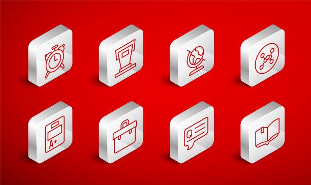 开卷，舞台，地球仪，化学式，带问题的演讲气泡，闹钟，公文包和考试表加上等级图标。向量图片下载