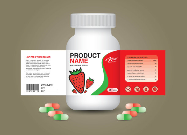 草莓补充瓶包装，化妆品包装。产品设计。美容标签，三维补充瓶矢量，三维白色塑料丸盒，白色医药容器。保健瓶，载体图片下载