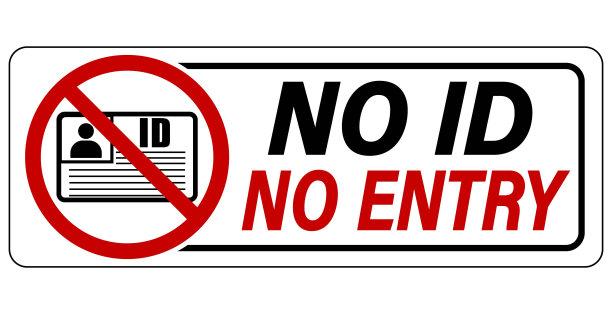 没有身份证，就不能进入。通告和禁止带有符号和文字的标志。图片下载