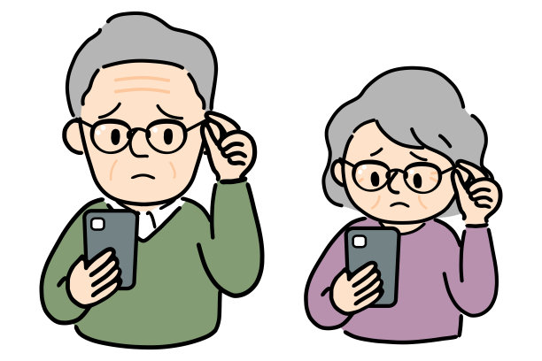 一对老年夫妇因远视而视力困难图片下载