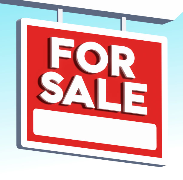 待售房地产上市现代3D标志图片下载