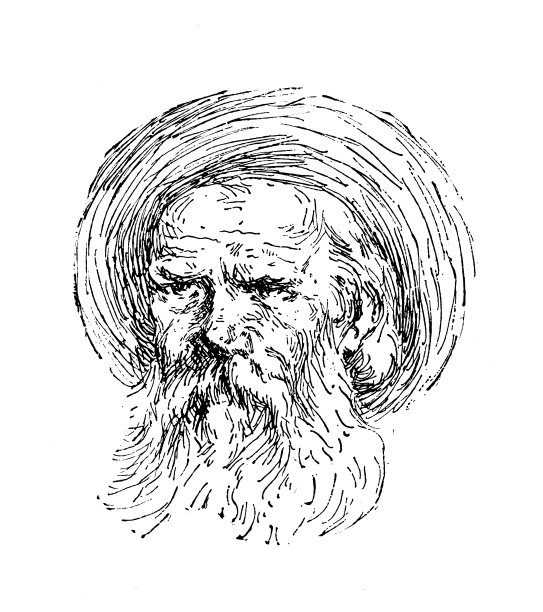 1897年的运动和消遣:人图片下载