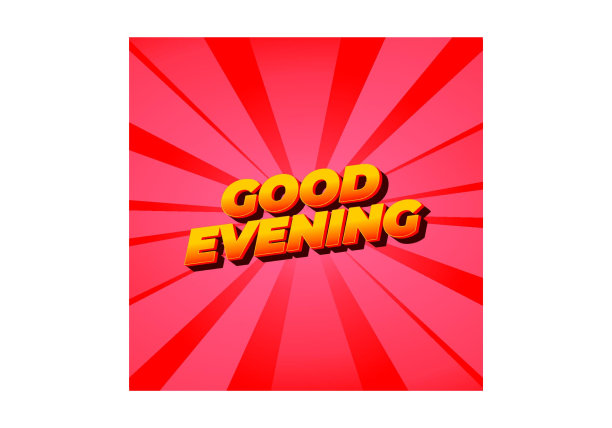 晚上好。文字效果在3D风格与眼睛捕捉颜色图片下载