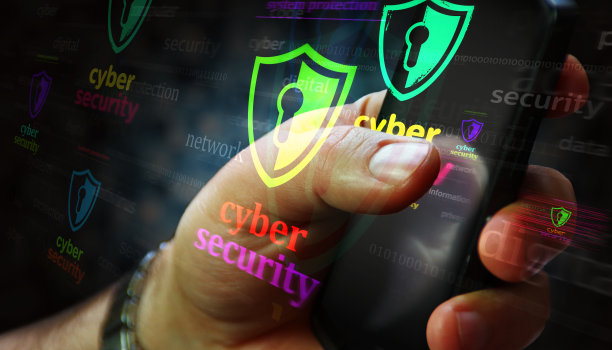 网络安全符号手绘插画图片下载