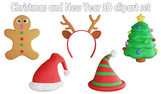 圣诞节和新年剪贴画元素，3D渲染圣诞概念孤立在白色背景图标集No.9图片下载