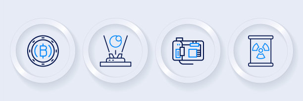 设线放射性废物在桶，主板，全息图和加密货币硬币比特币图标。向量图片下载