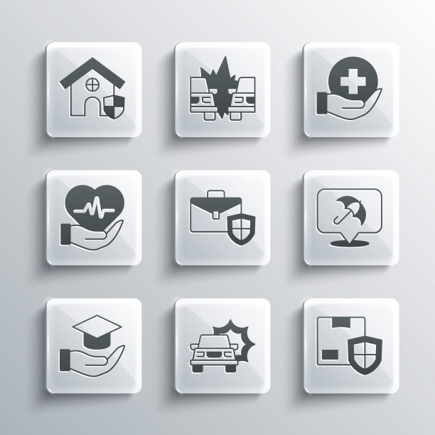 集交通事故、运输安全盾牌、雨伞、公文包、教育补助金、人寿保险、房屋、图标。向量图片下载