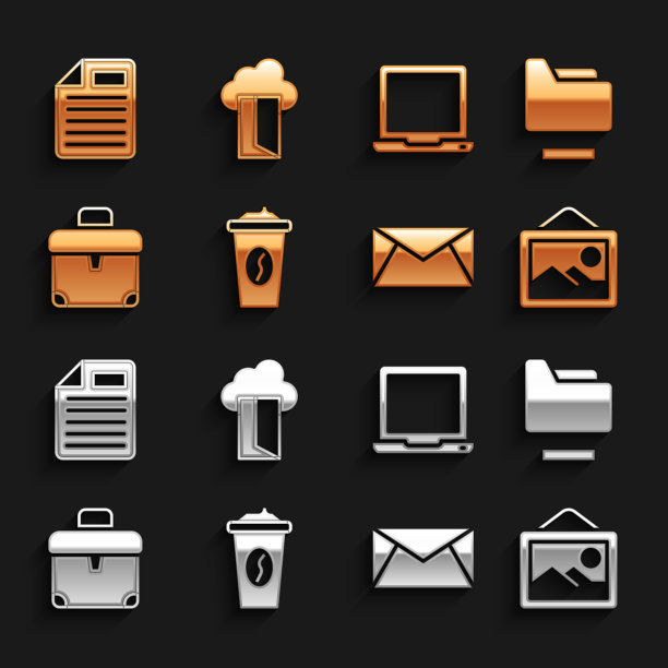 设置咖啡杯，文件文件夹，图片横向，邮件电子邮件，公文包，笔记本电脑，文件文档和云数据库图标。向量图片下载