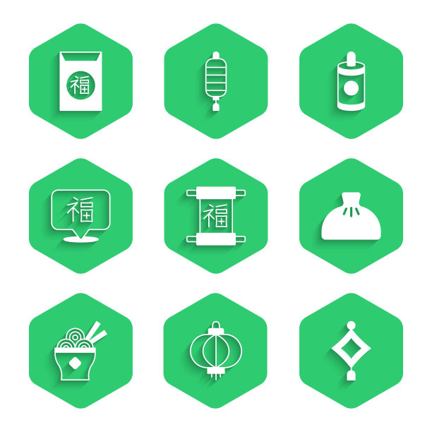 设置中国新年，纸灯笼，饺子，亚洲面碗，烟花和图标。向量图片下载