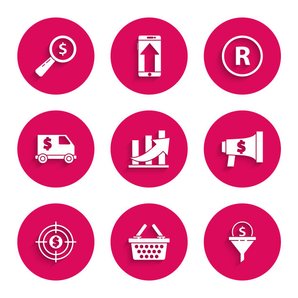 集财务增长和硬币，购物篮，领导管理，扩音器美元，目标与，装甲卡车，注册商标和放大镜图标。向量图片下载