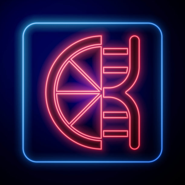 发光霓虹灯转基因柑橘水果图标孤立的蓝色背景。切开的橙子。健康的生活方式。转基因水果。向量图片下载