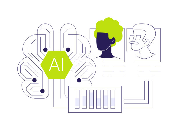 人工智能驱动的多样性和包容性倡议抽象概念矢量图。图片下载