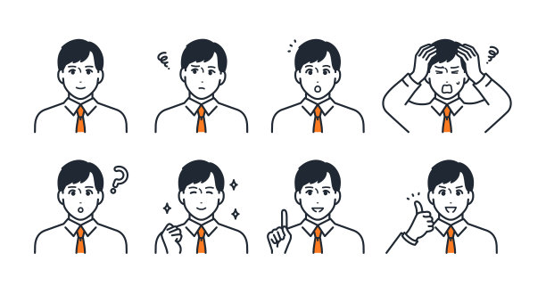 年轻男性面部表情图标插画素材集图片下载