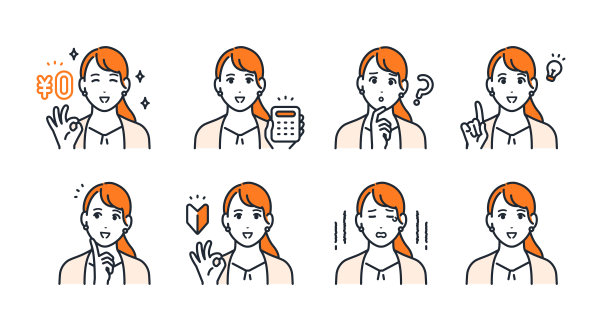 年轻女商人面部表情图标插画素材集图片下载