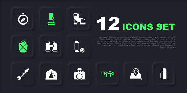 集狩猎地点，保温瓶容器，双筒望远镜，狙击光学瞄准具，食堂水壶，旅游帐篷，墨盒和照片相机图标。向量图片下载