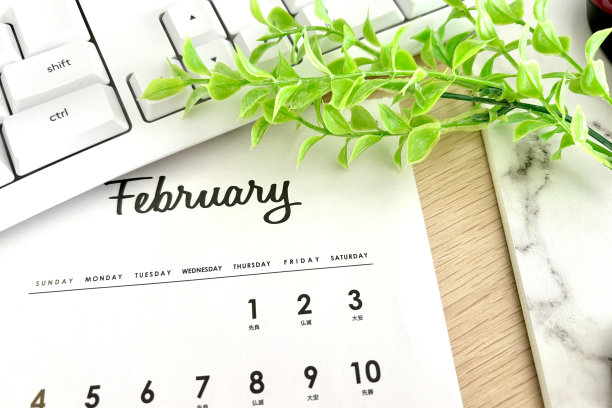 2月的图像图片下载