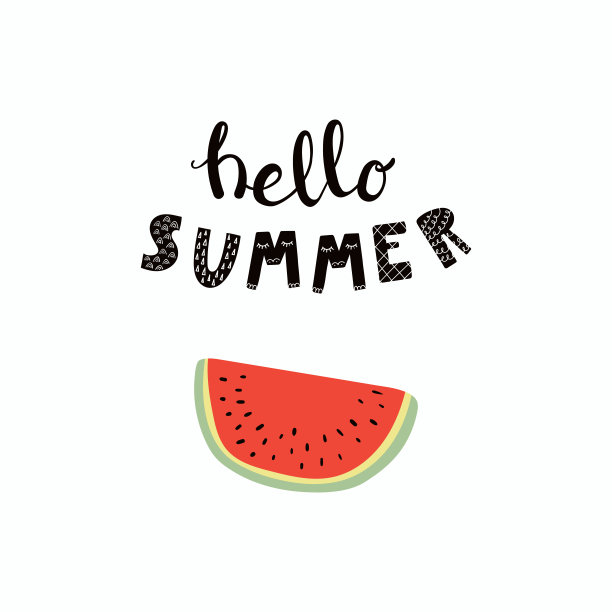 你好，夏天图片下载