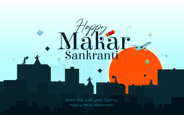 孩子们在印度丰收节放风筝图片下载