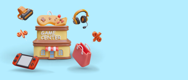 游戏中心。逼真的建筑与文字标志，3D游戏小工具图片下载