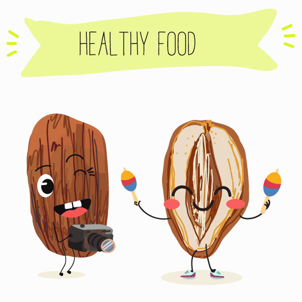 可爱的卡通枣子，枣果人物配合不同的活动。平面矢量插图，有趣的水果。有机食品。图片下载