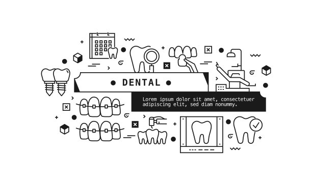 牙科相关的矢量横幅设计概念。全局多球体随时可用的模板。网页横幅，网站标题，杂志，移动应用程序等。现代设计。图片下载
